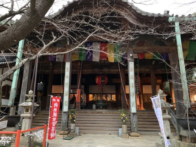 西国三十三ヶ所巡礼　第二札所　紀三井寺（金剛宝寺）！