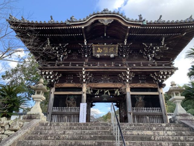 西国三十三ヶ所巡礼　第三札所　粉河寺！
