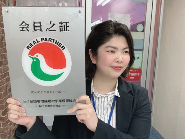 伏見桃山店　マネージャー　仲村