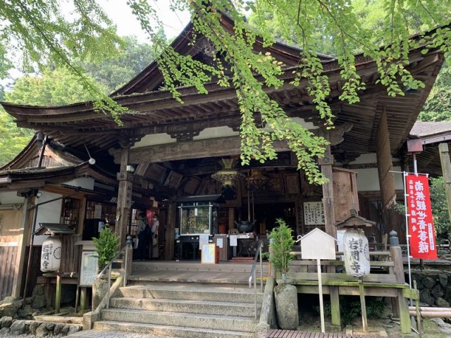 西国三十三ヶ所巡礼　第十二札所　岩間寺（正法寺）！
