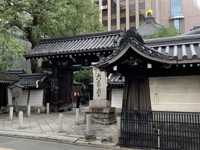 西国三十三ヶ所巡礼　第十八札所　六角堂！