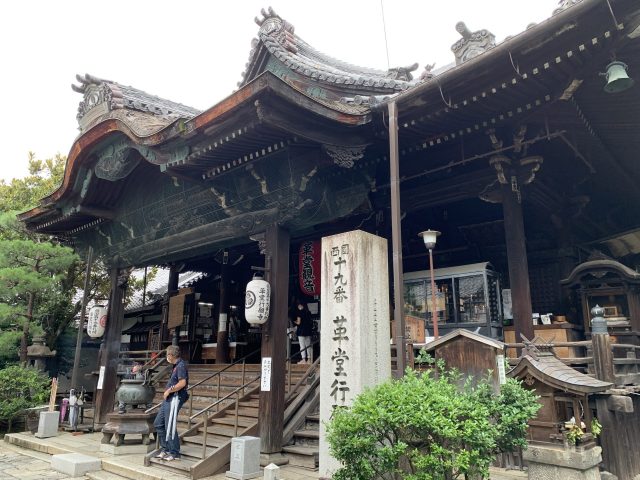 西国三十三ヶ所巡礼　第十九札所　革堂 行願寺！