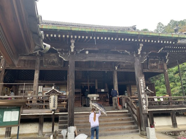 西国三十三ヶ所巡礼　第二十札所　善峯寺！