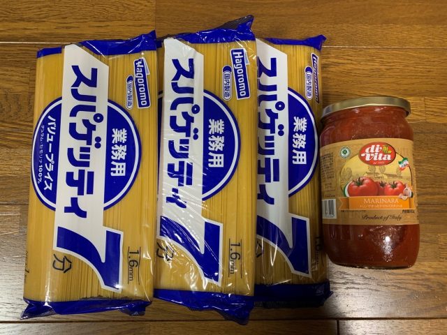パスタとトマト缶頂きました！