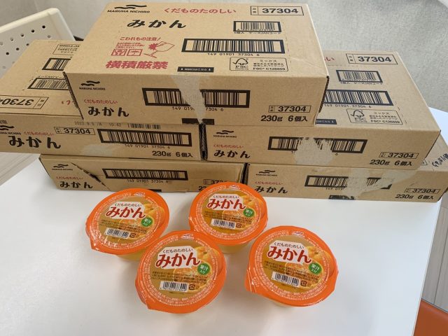 ゼリー頂きました！