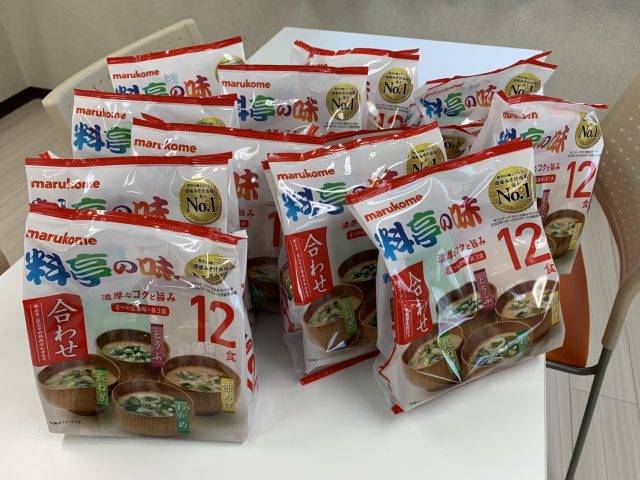 お味噌汁頂きました！