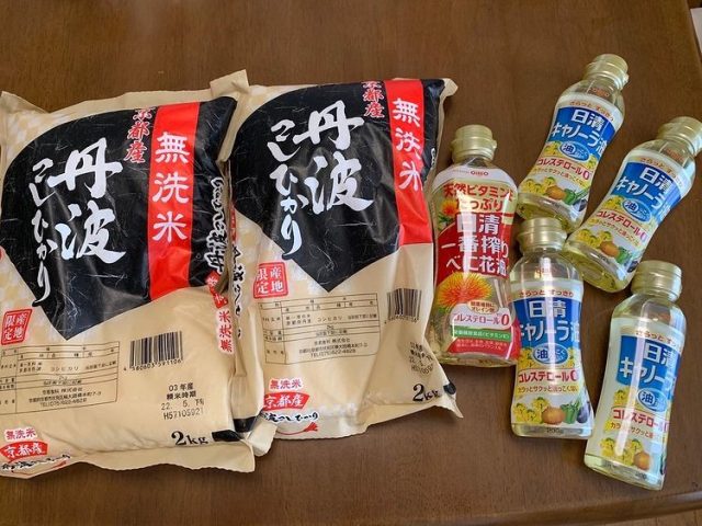 フードバンク京都様から、提供頂きました！