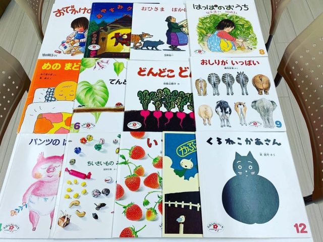 子ども食堂に来て頂いたお母さまから提供して頂きました！