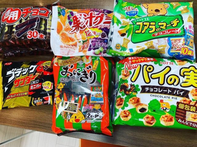 ９月２１日の子ども食堂もたくさん来て頂き無事終了致しました！