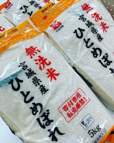 １０月１９日の子ども食堂のメニューはキャベツとミートボールのトマト煮、カボチャオムレツです！