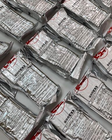 保存用のビスコご提供頂きました！