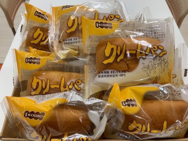 クリームパンご提供頂きました！