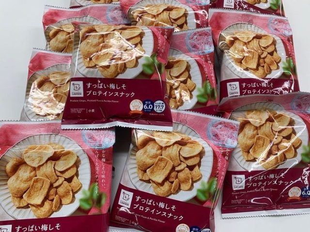 すっぱい梅しそプロテインスナックを頂きました！