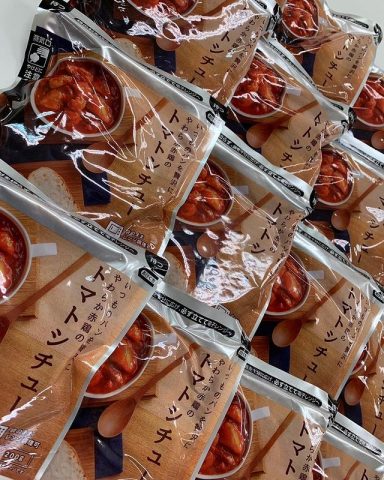 １１月２３日の子ども食堂はトマトクリームシチューとオムライスです！