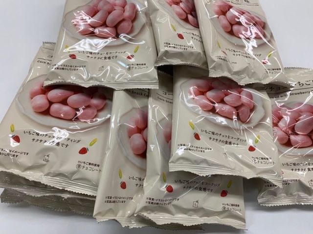 いちご味のチョコをご提供頂きました！