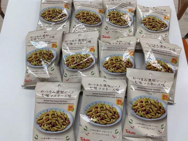 おつまみ濃堅ビーノ七味マヨネーズ味をご提供頂きました！