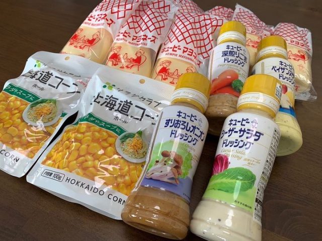 キューピーさんからたくさんの商品をご提供頂きました！