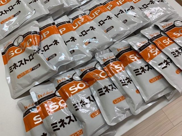 ミネストローネご提供頂きました！