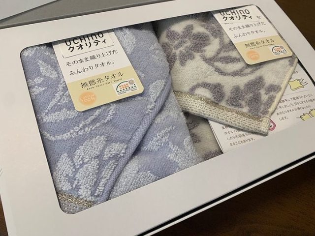 タオルご提供頂きました！