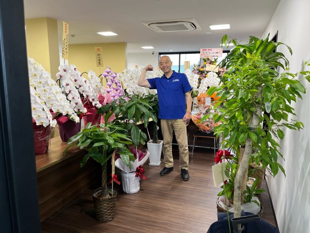 たくさんのお祝をいただきました！