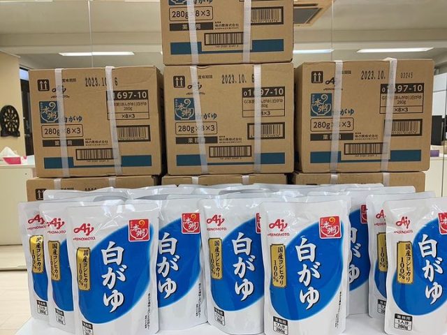 たくさんの白がゆご提供頂きました！