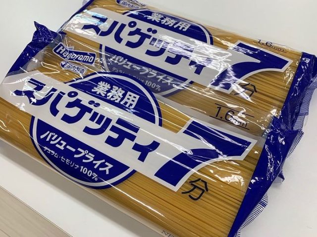 パスタご提供頂きました！