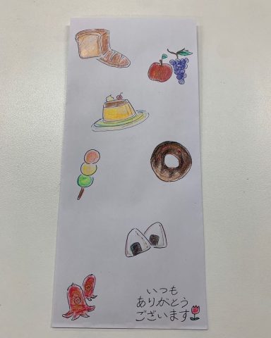 スタッフの方から金一封をいただきました！