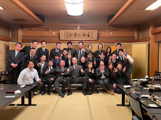 令和５年度全体会議と納会を開催しました！