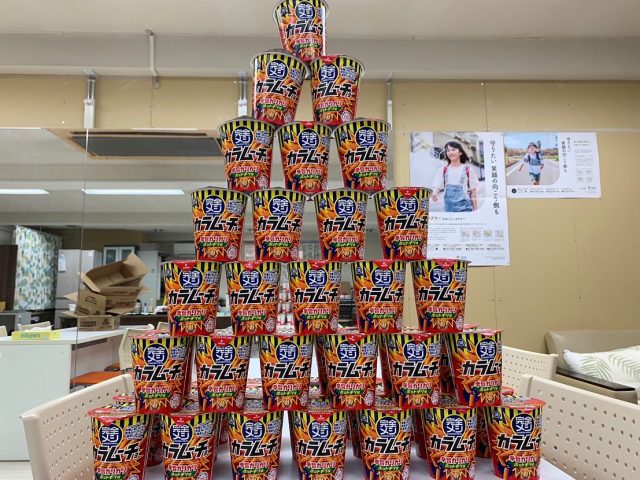 カラムーチョご提供頂きました！