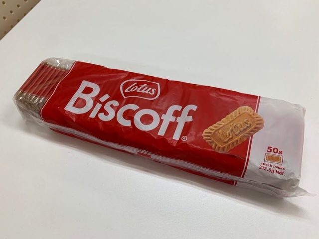 子ども食堂に来てくれている子が、スペイン村のお土産をくれました！
