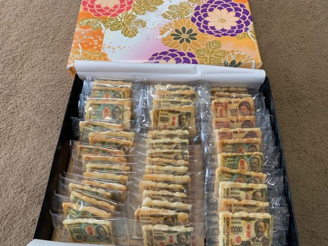 新札おかきをご提供頂きました！