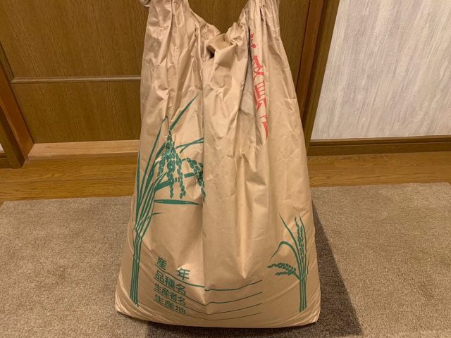 スタッフさんからお米をご提供頂きました！