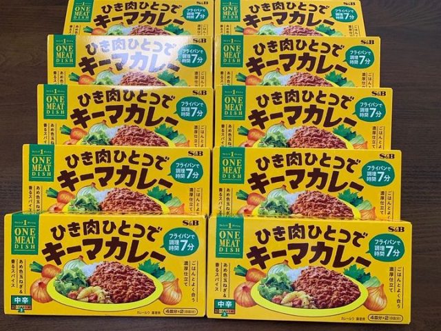キーマカレーご提供頂きました！