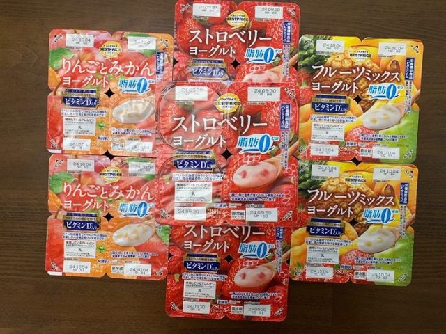 フルーツの助成金でフルーツヨーグルトを購入いたしました！