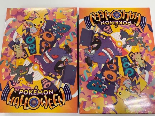 USJでハロウィンのお土産を買って来てくれました！