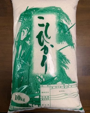 弊社社員のお父さんから、お米をご提供頂きました！