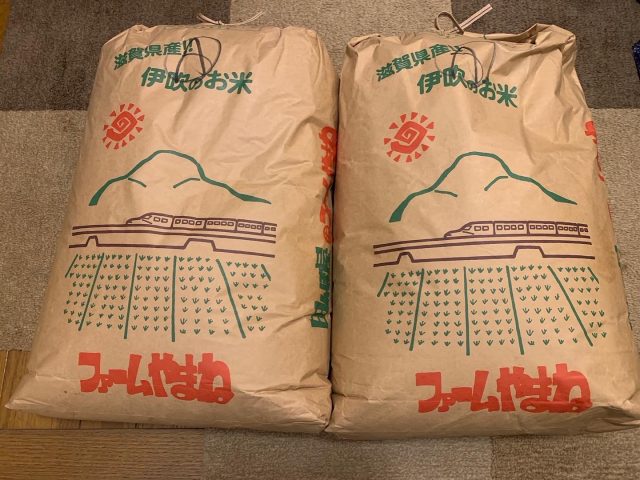 私の人生の大師匠から、お米６０キロもご提供頂きました！