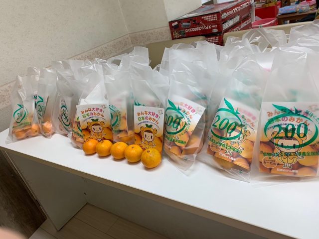 日本みかん農協様から、みかんをたくさんご提供頂きました！