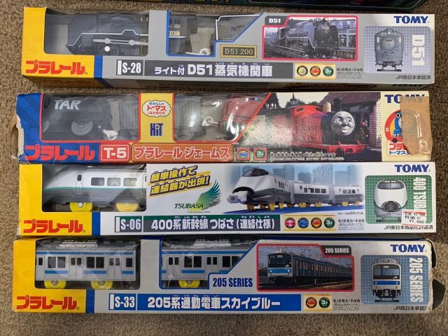 私の昔からお付き合いのある、不動産屋の社長からご提供頂きました！