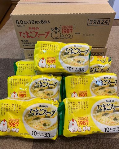 広島のまるごと食品様から、大量のたまごスープをご提供頂きました！