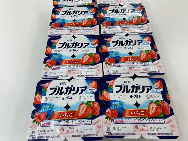 ヨーグルトを購入しました！