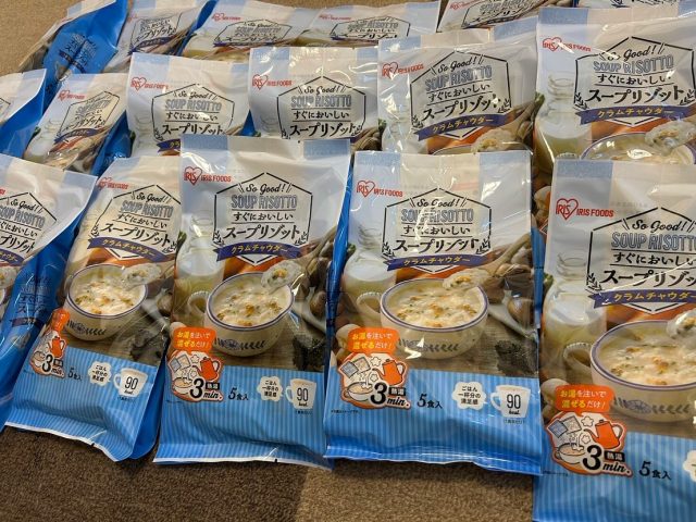 スープリゾットご提供頂きました！