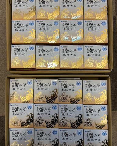 蟹味噌をご提供頂きました！