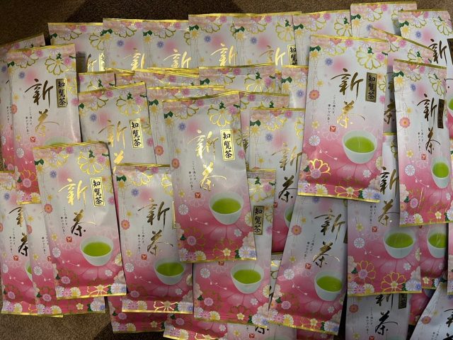 新茶をご提供頂きました！