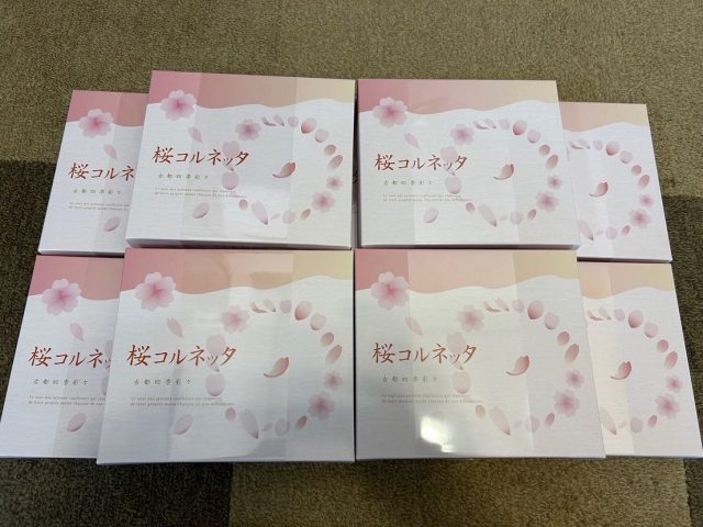 お菓子のご提供がありました！