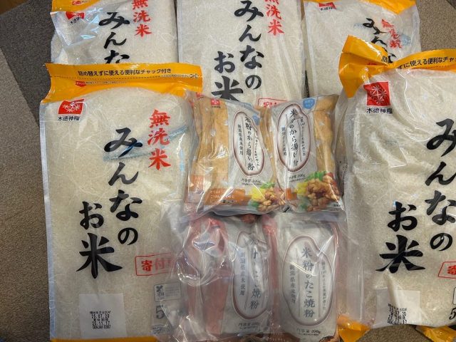 お米とたこやきの粉、唐揚げの粉をご提供頂きました！