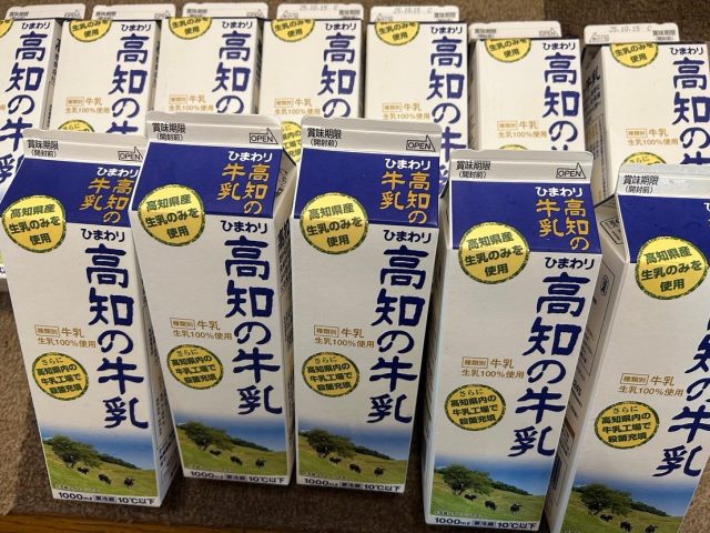 京都すずなり屋さんから牛乳をご提供頂きました！