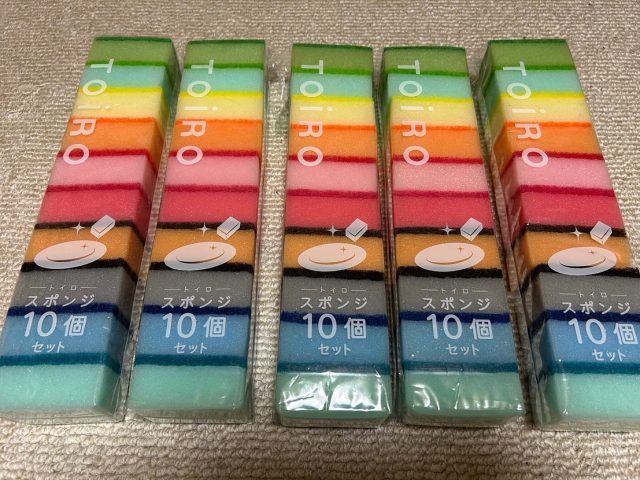 スポンジご提供頂きました！