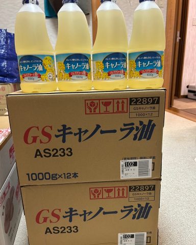 期間限定でフードパントリーを行います！