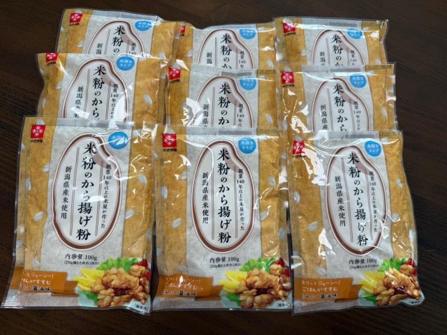 米粉の唐揚げ粉をご提供頂きました！